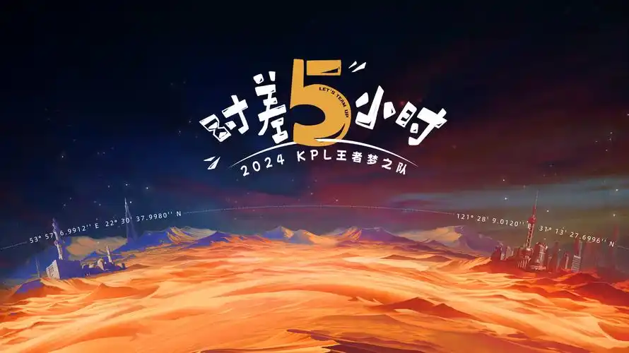 长夜听风录 古装权谋剧高清剧照